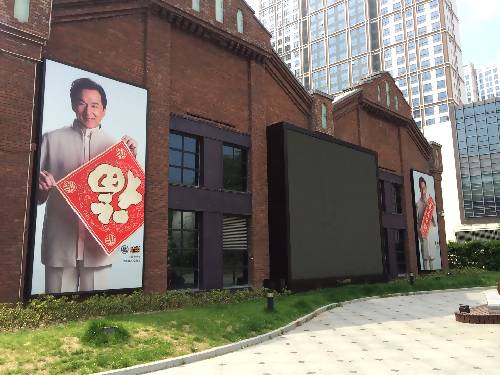 Jackie Chan Film Gallery ジャッキーの博物館 ジャッキー チェン フィルム ギャラリー オープン Naver まとめ